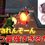 【荒野行動】Floraれんぞーん、こいつ最強すぎるだろ。