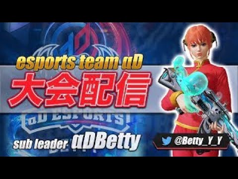 【荒野行動】KWL優勝しました！