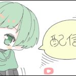 【荒野行動】XeNoトライアウト