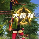 【荒野行動キル集ソロクインで無双するワンパ潰し集part120