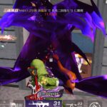 【荒野行動】立ち回りで無双するワンパ潰し集part121
