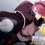 【荒野行動】どう頑張っても１位になってしまうんだよな【すとぷり】
