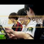 荒野新マップ テストプレイ交流会