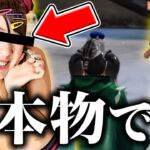 【荒野行動】野良ボイチャで偶然フワちゃんに出会ったんだけどｗｗｗ