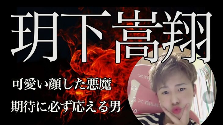 【荒野キル集】いま移籍で超注目！命を削って勝利に導く！【ガチャ/コラボ】