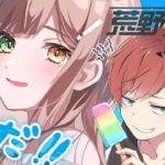 夏だ‼　w/ Maroさん【荒野行動】【 酢酸かのん / 清楚系】