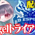 【荒野行動】KOPL最後逆転してギリギリ上げれました😭😭😭