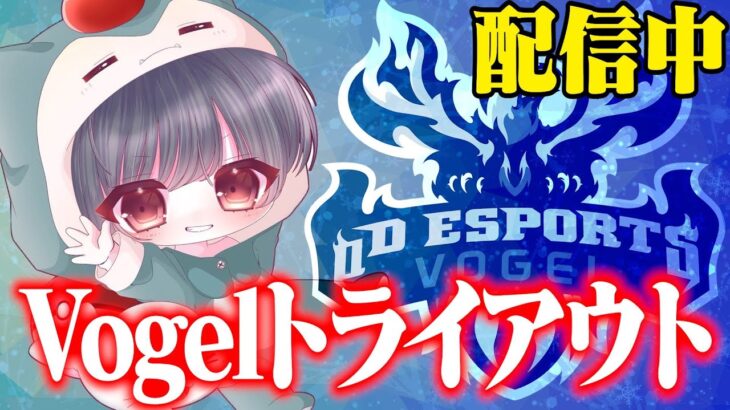 【荒野行動】KOPL最後逆転してギリギリ上げれました😭😭😭