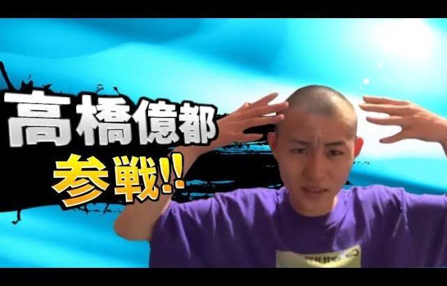 PEAK5000【荒野行動】