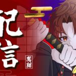 【荒野行動】SBIごるたい