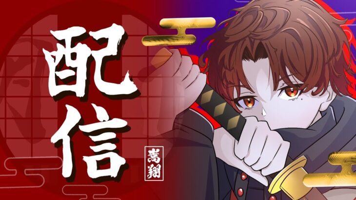 【荒野行動】SBIごるたい