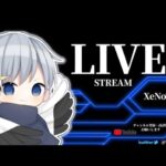 【荒野行動】XeNoゴるタイ
