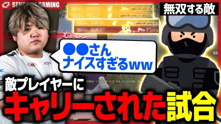 敵チームにキャリーしてもらって簡単に勝てた試合が面白過ぎたｗｗｗ【荒野行動】
