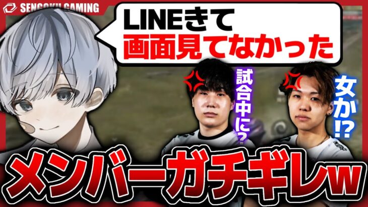 【トライアウト】遂に脱落者が…！？ゲーム終盤に放置してるやばい仮入隊がいました…【荒野行動】