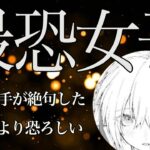 【荒野キル集】度肝を抜かれる実力者！プロ選手が大絶賛の火力！【猛者紹介/ガチャ】