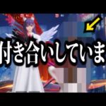 【荒野行動】今まで隠してました。。。【荒野の光】【荒野新マップ】