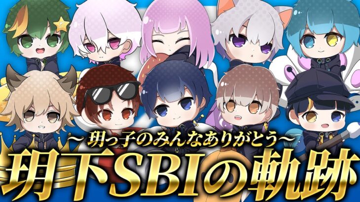 今まで本当にありがとう【荒野行動】