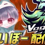 【荒野行動】寝起き10分でりゅうちゃんとデュオゲリラ