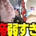 皇帝と怠慢10本勝負してみたw【荒野行動】