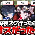 【荒野行動】オーバーロードスキン縛りで仏×2きおしゅうでスク出てみた