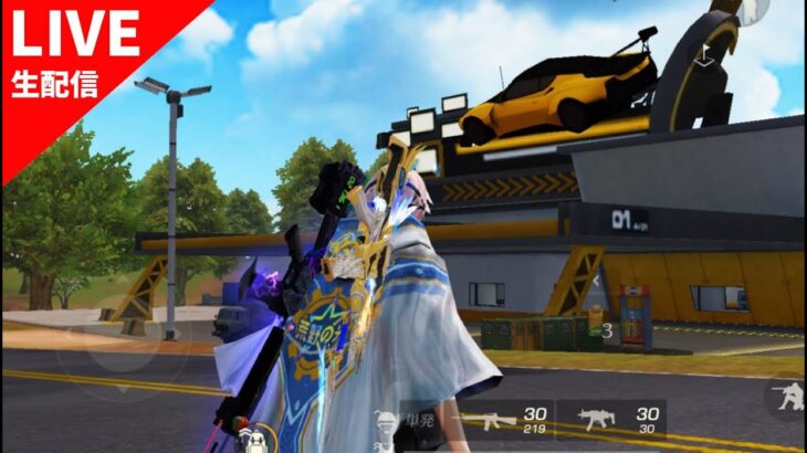 ぼっち・ざ・おあしす！【荒野行動】 Knives Out