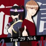 【荒野行動】Nickのゴルタイコーチング風景。