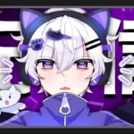 【荒野行動】duo れい視点