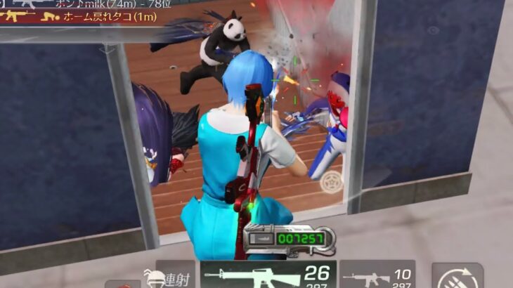 【荒野行動】ソロクインで無双するワンパ潰し集part134