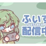 【荒野行動】仏クイン