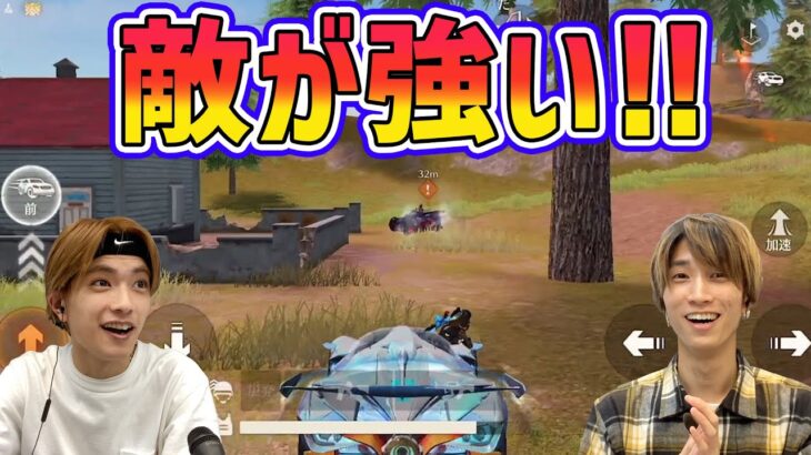 激アツ！緊張のカーチェイスから興奮のクライマックスへ【荒野行動】