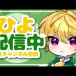 【荒野行動】かいぼー
