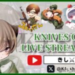 【荒野行動】引退した人とデュオゲリラ！
