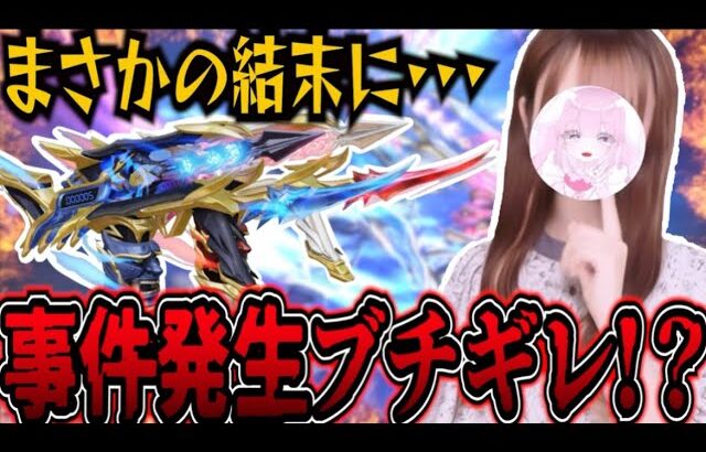 【荒野行動】は！？ブチギレでまさかの結末に・・・！？【荒野の光】【荒野新マップ】