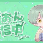 【荒野行動】りんねさんとこうがくでゅお