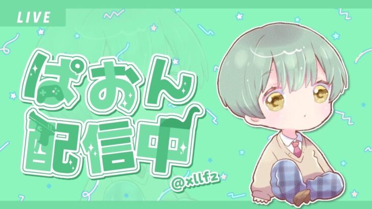 【荒野行動】りんねさんとこうがくでゅお