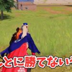 【荒野行動】野良の人に「勝てない奴」と言われたので魅せてみたwww #shorts