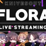 【荒野行動】Floraゴールデンタイム