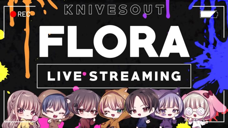 【荒野行動】Floraゴールデンタイム