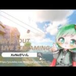 【荒野行動】KOPL