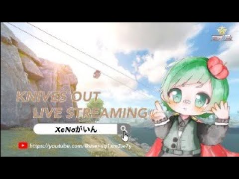 【荒野行動】KOPL