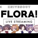 【荒野行動】No signal無し配信