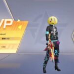 [PS4荒野行動]　少し