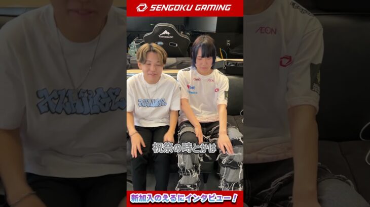 【実写】初めてSGベースに来た２人にインタビューしてみた！【荒野行動】