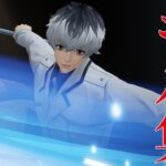 【荒野行動】『青のすみか』で贈る音ハメキル集🌧