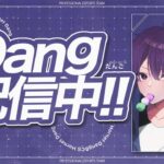 【 荒野行動 】ヴェノムと深夜スク