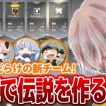 荒野チャンピオンシップえぐいメンツで予選行ったら w w w【荒野行動】