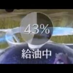 【荒野行動】どこでもガソリン給油できちゃうのやばすぎるwwww