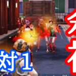 【荒野行動】イキリ暴言パーティーに4対1でも圧勝してしまうww(後編)【荒野の光】