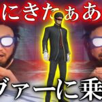 【荒野行動】ついにきた！まさかのゲンドウ エヴァーに乗れぇ エヴァコラボガチャに5万ぶち込む！！！ エヴァンゲリオンコラボガチャ【Knives Out実況】