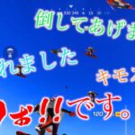 【荒野行動】5人で敬語イケボ縛りプレイが面白すぎたwww